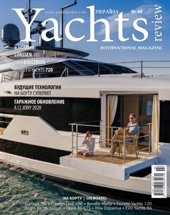 yacht review